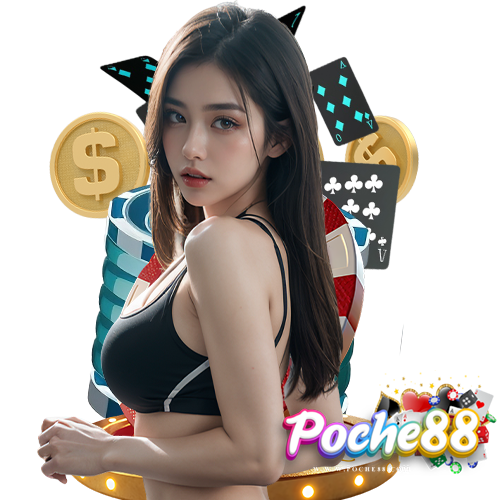 poche88 แทงบอลออนไลน์