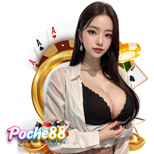 poche88